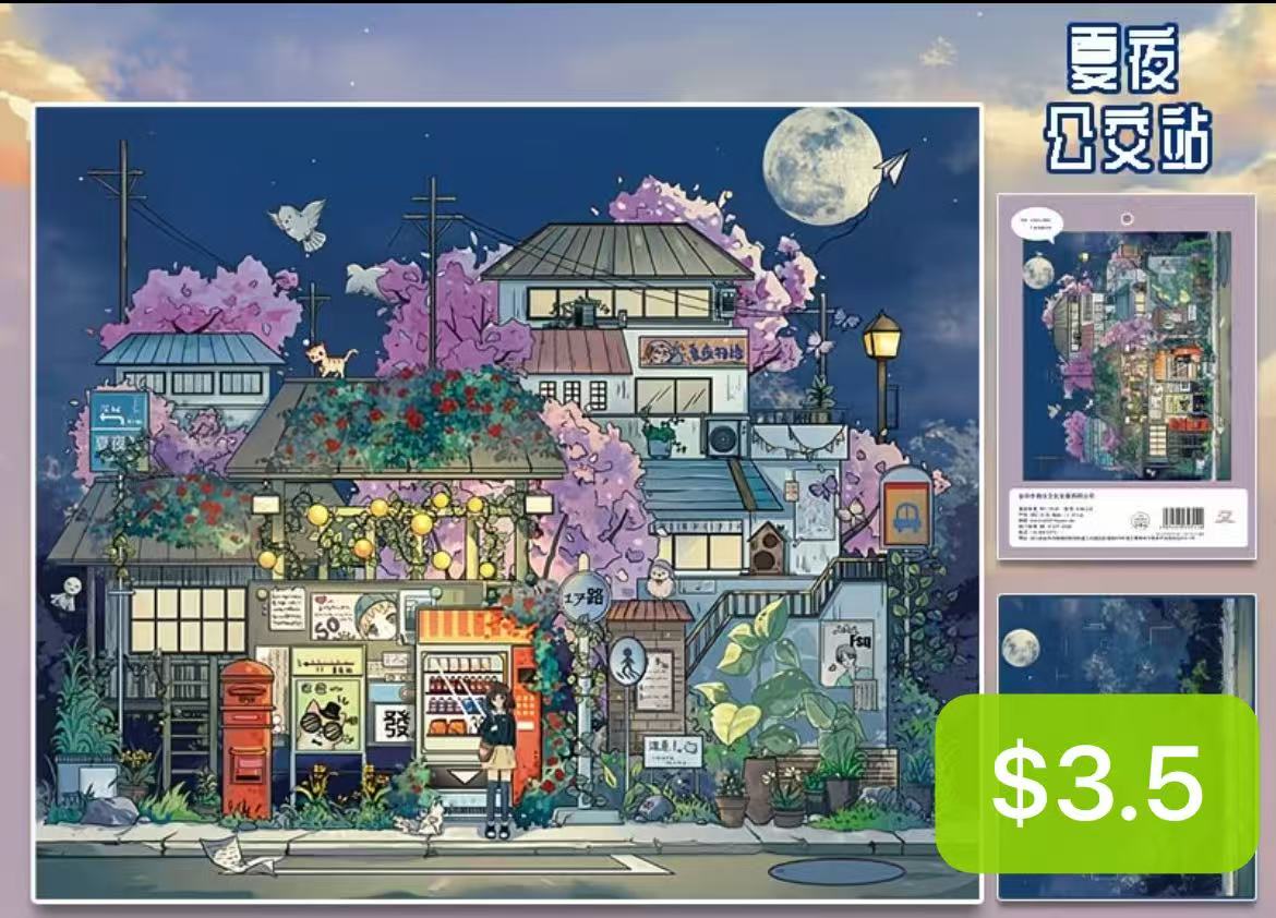 Scene Sticker Bundle _ C05