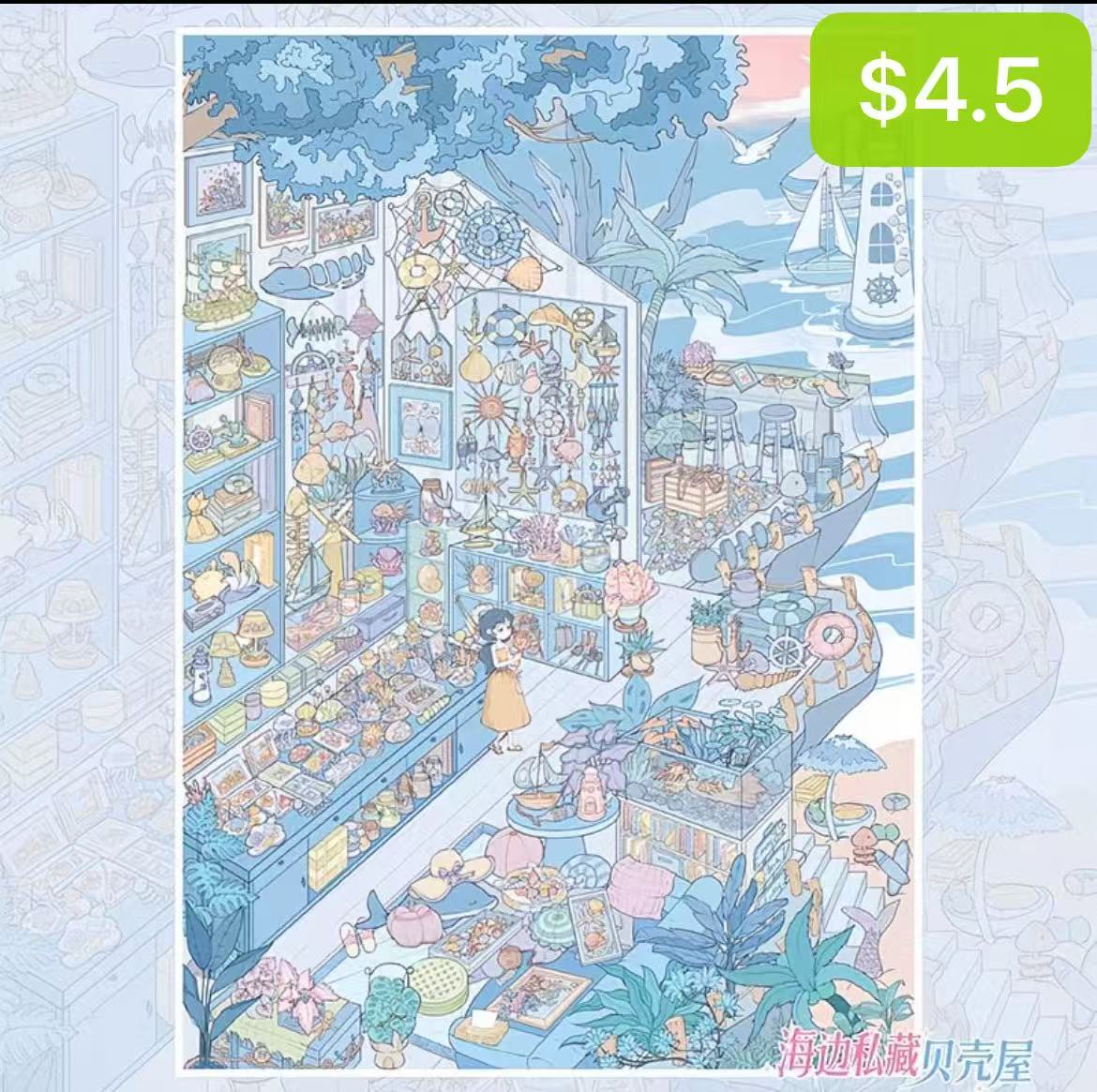 Scene Sticker Bundle _ C05