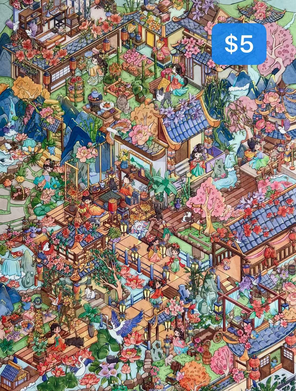Diorama Sticker Bundle_N04