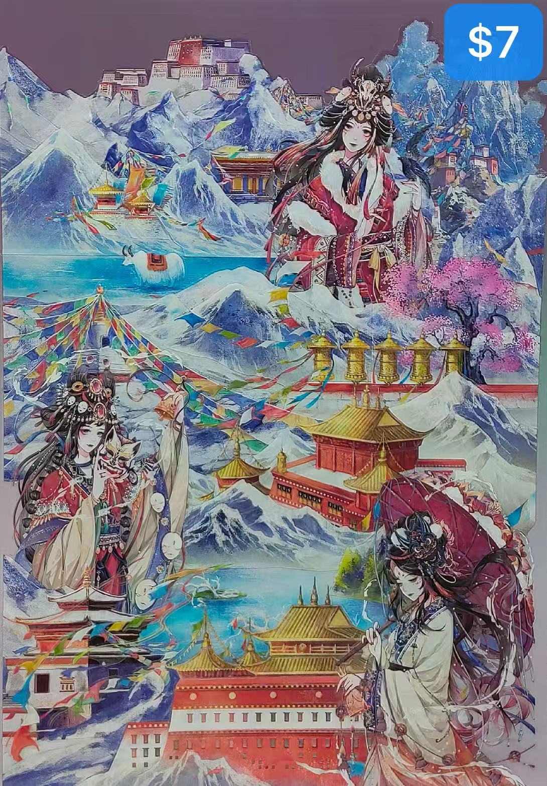 Diorama Sticker Bundle_N05