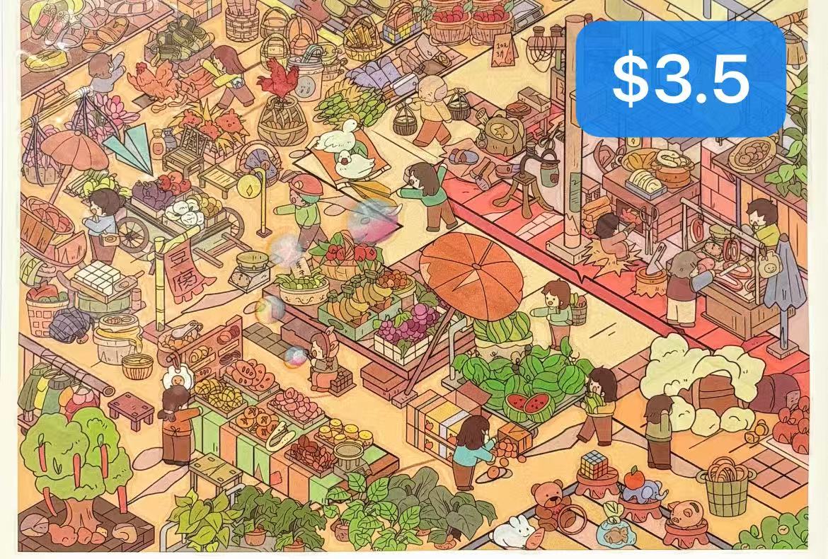 Scene Sticker Bundle _ C02