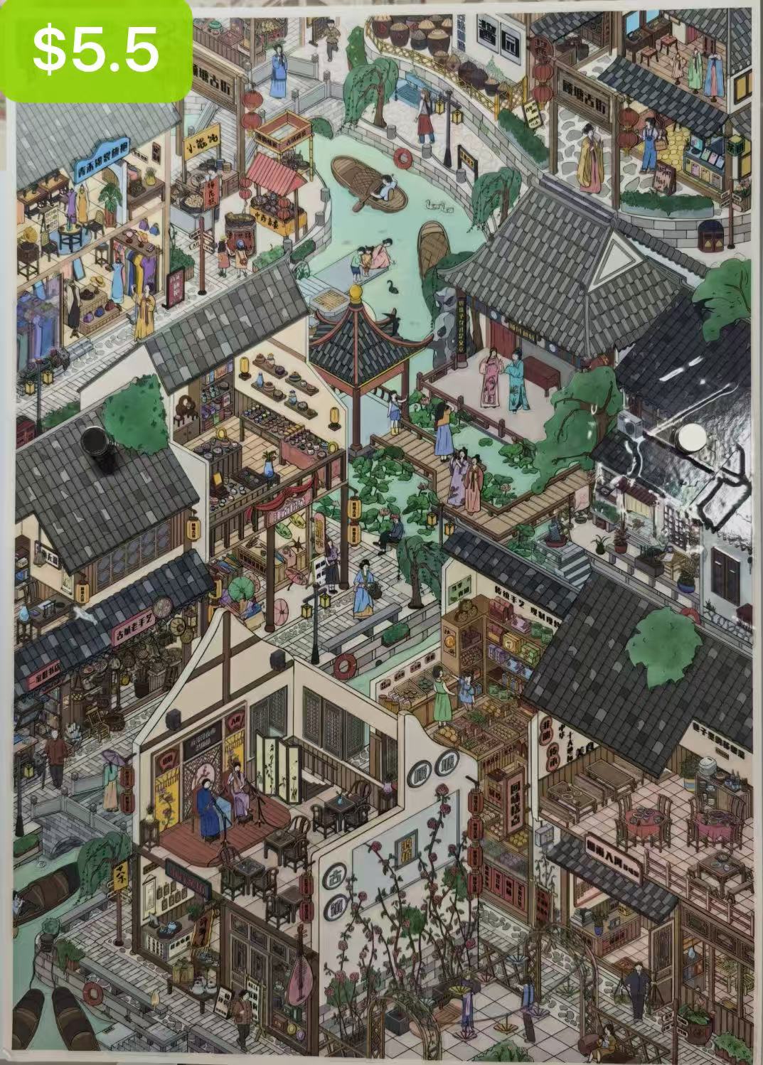 Diorama Sticker Bundle_Z003