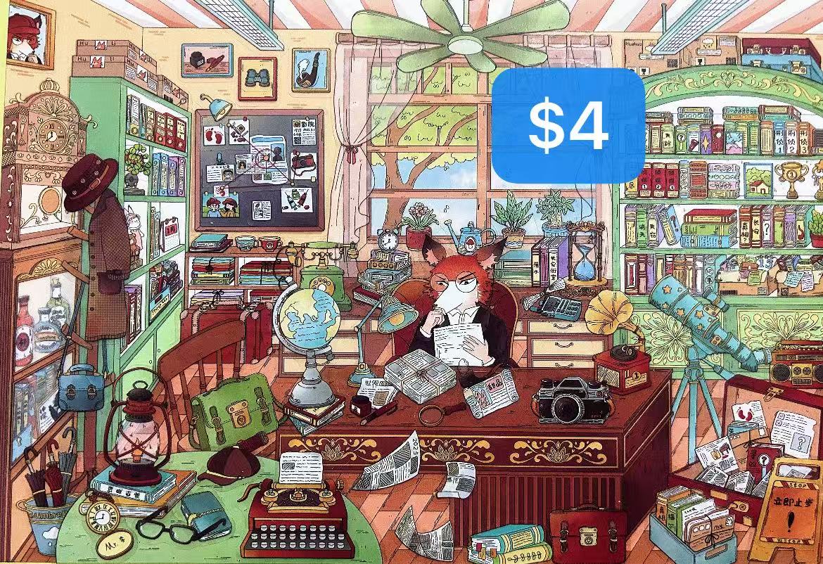 Scene Sticker Bundle _ C02