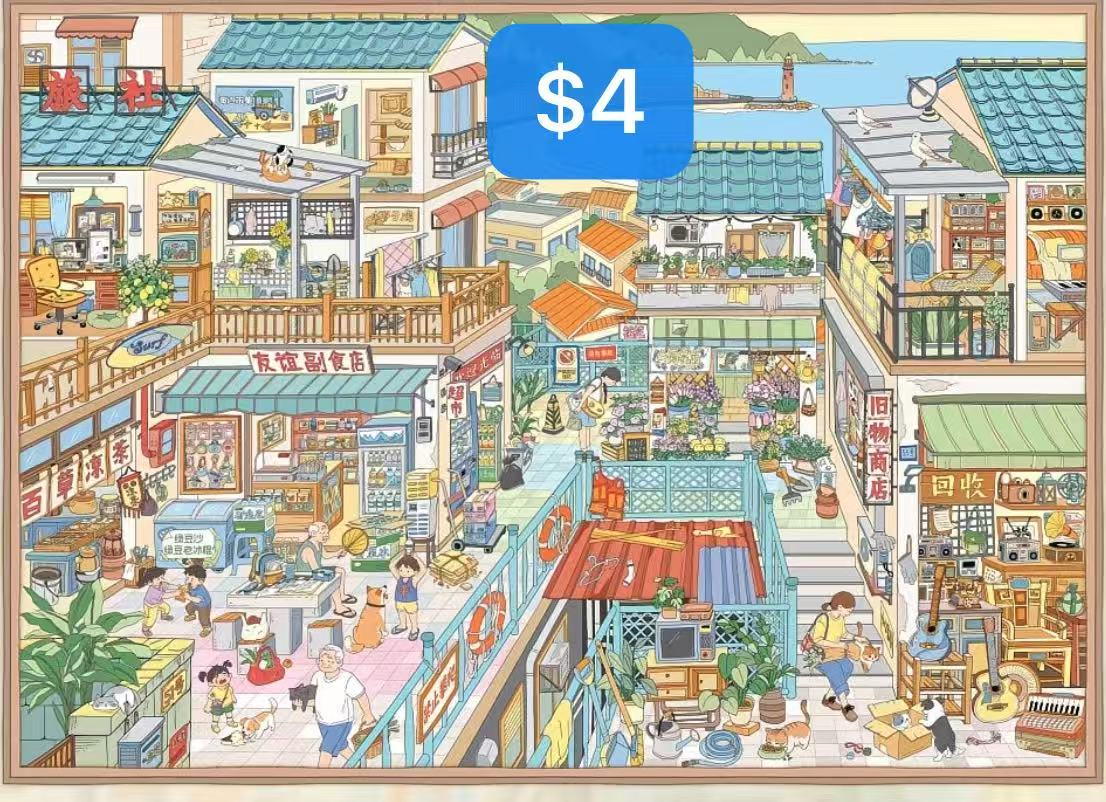 Diorama Sticker Bundle_N02