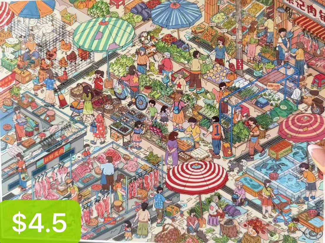Diorama Sticker Bundle_Z005