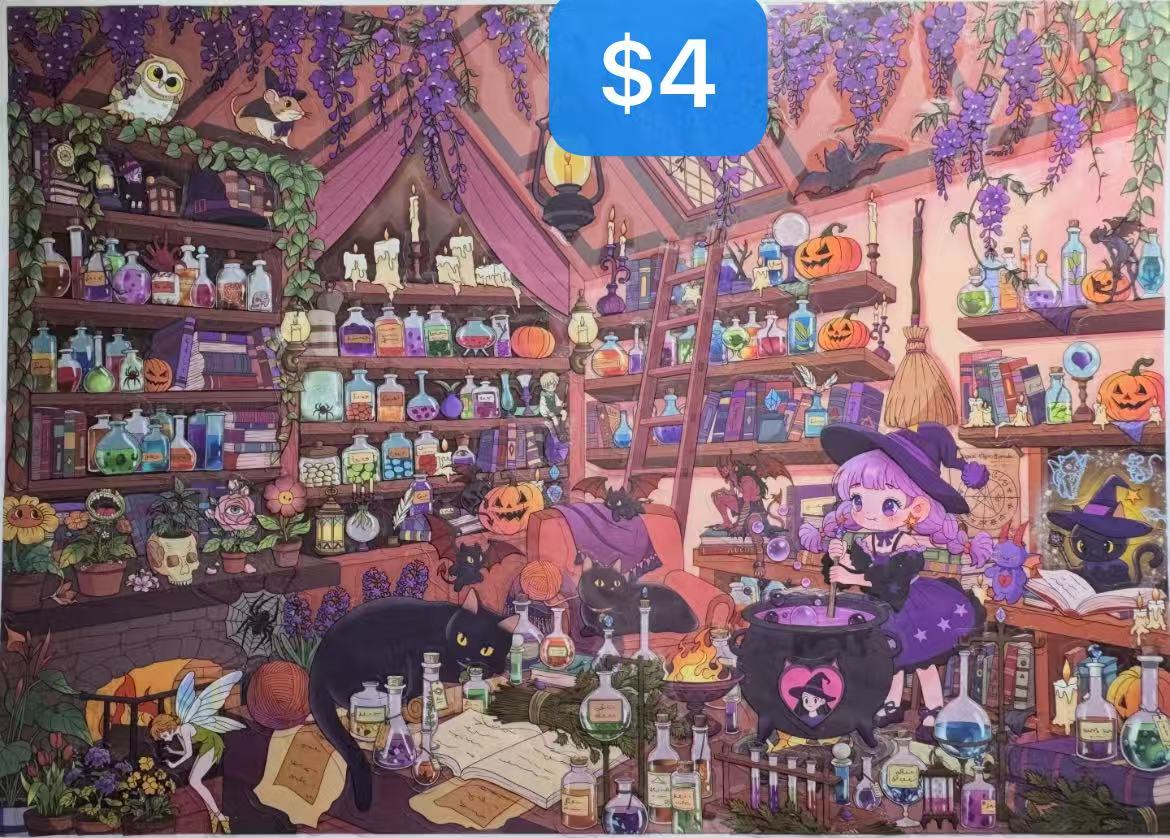 Diorama Sticker Bundle_N04