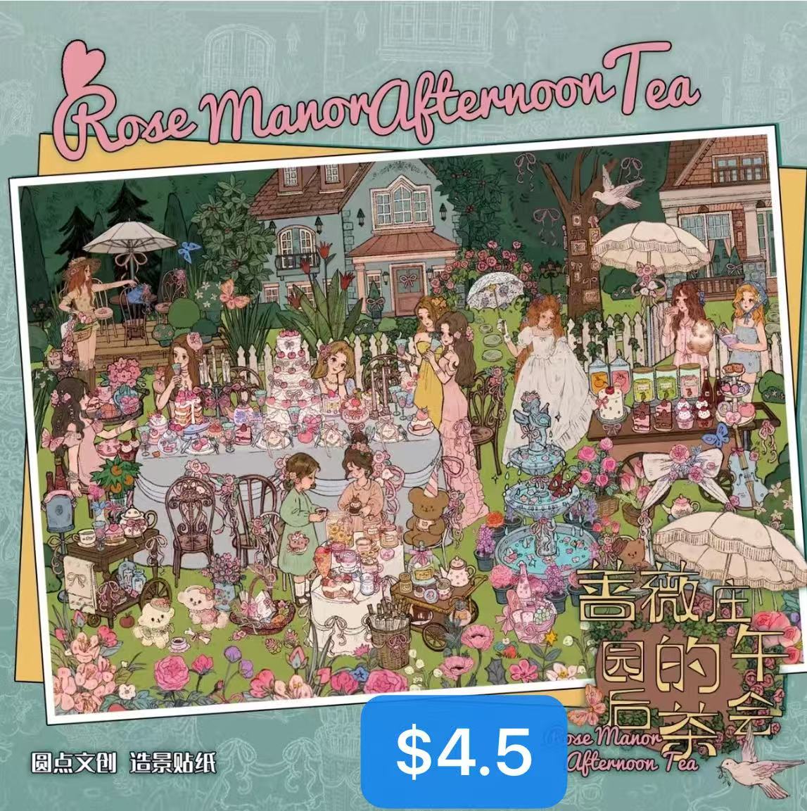 Diorama Sticker Bundle_N05