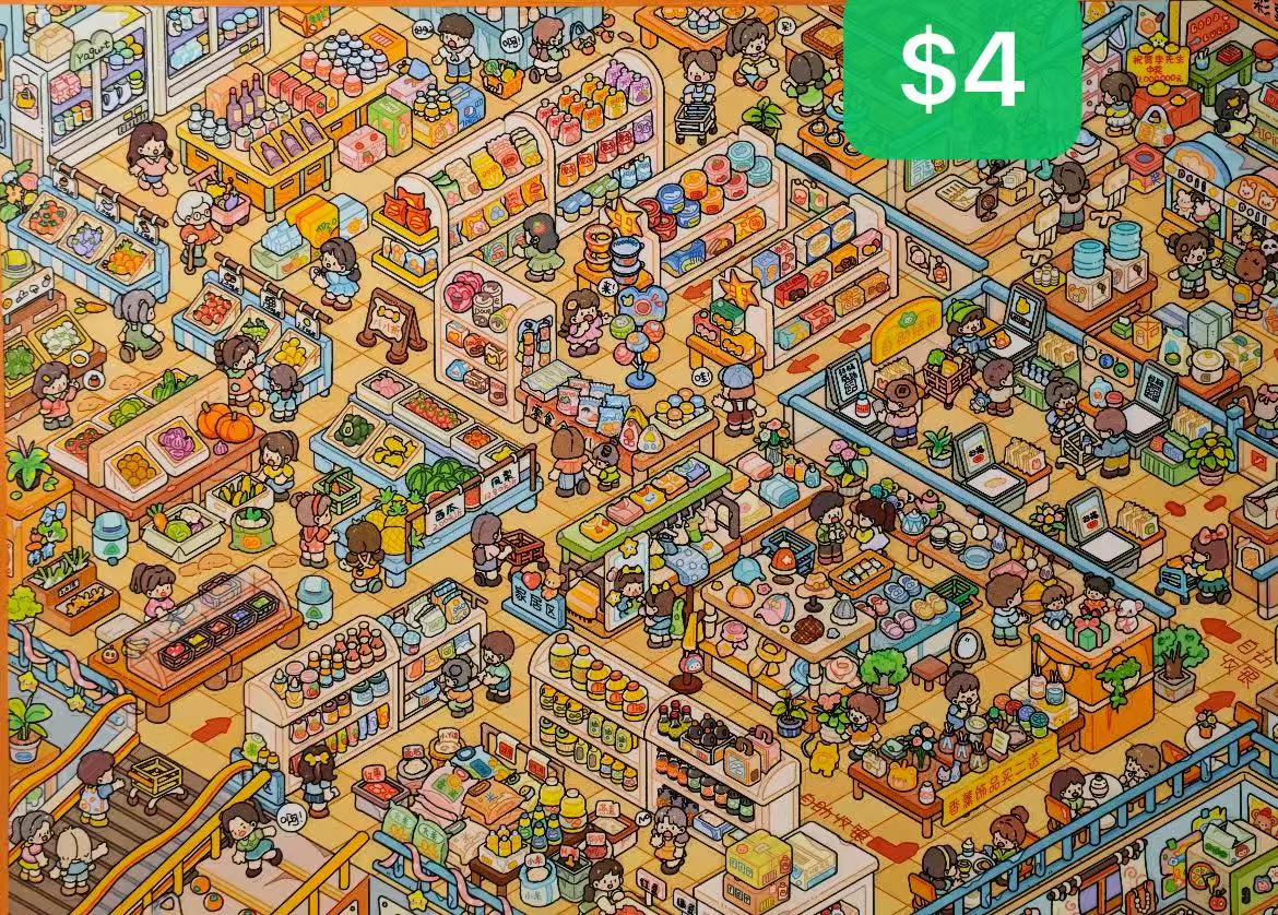 Diorama Sticker Bundle_N07
