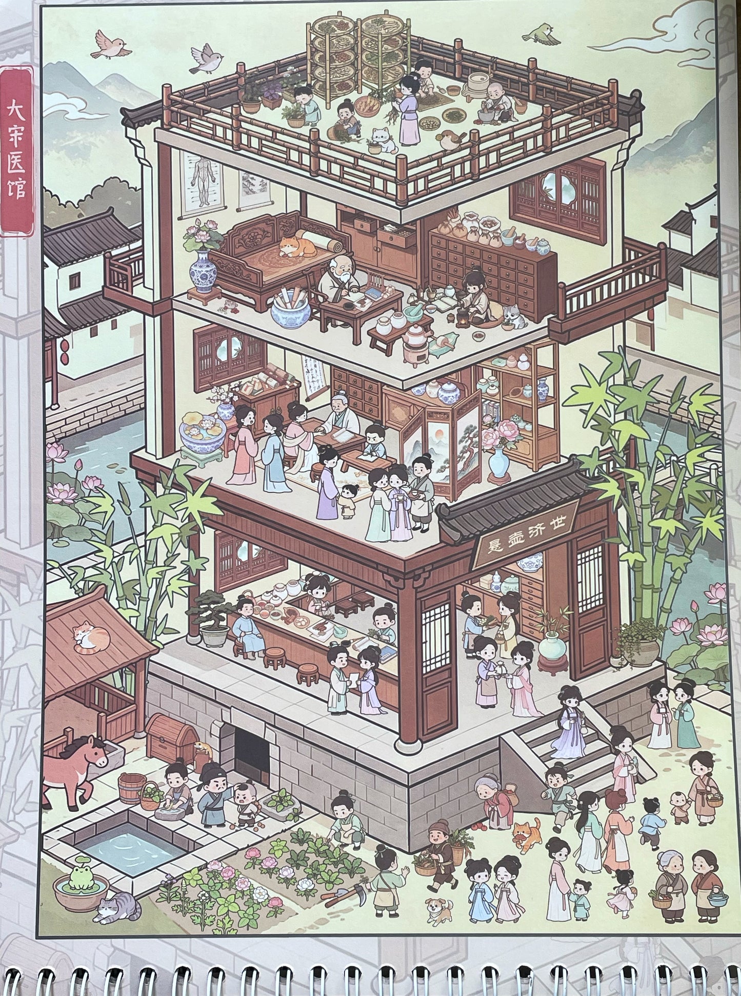 Ancient Chinese Market Diorama Sticker Book, "Market Hundred Operas" PET Scene Puzzle Stickers, 6 Traditional Ancient Building Scenes for Scrapbooking & Journaling