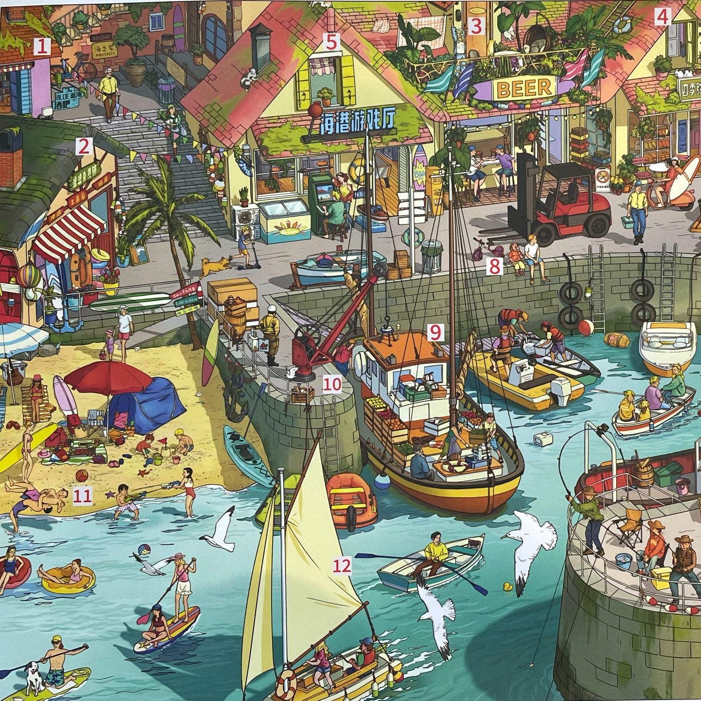 Live Exclusive Diorama Sticker Harbor-town Street View