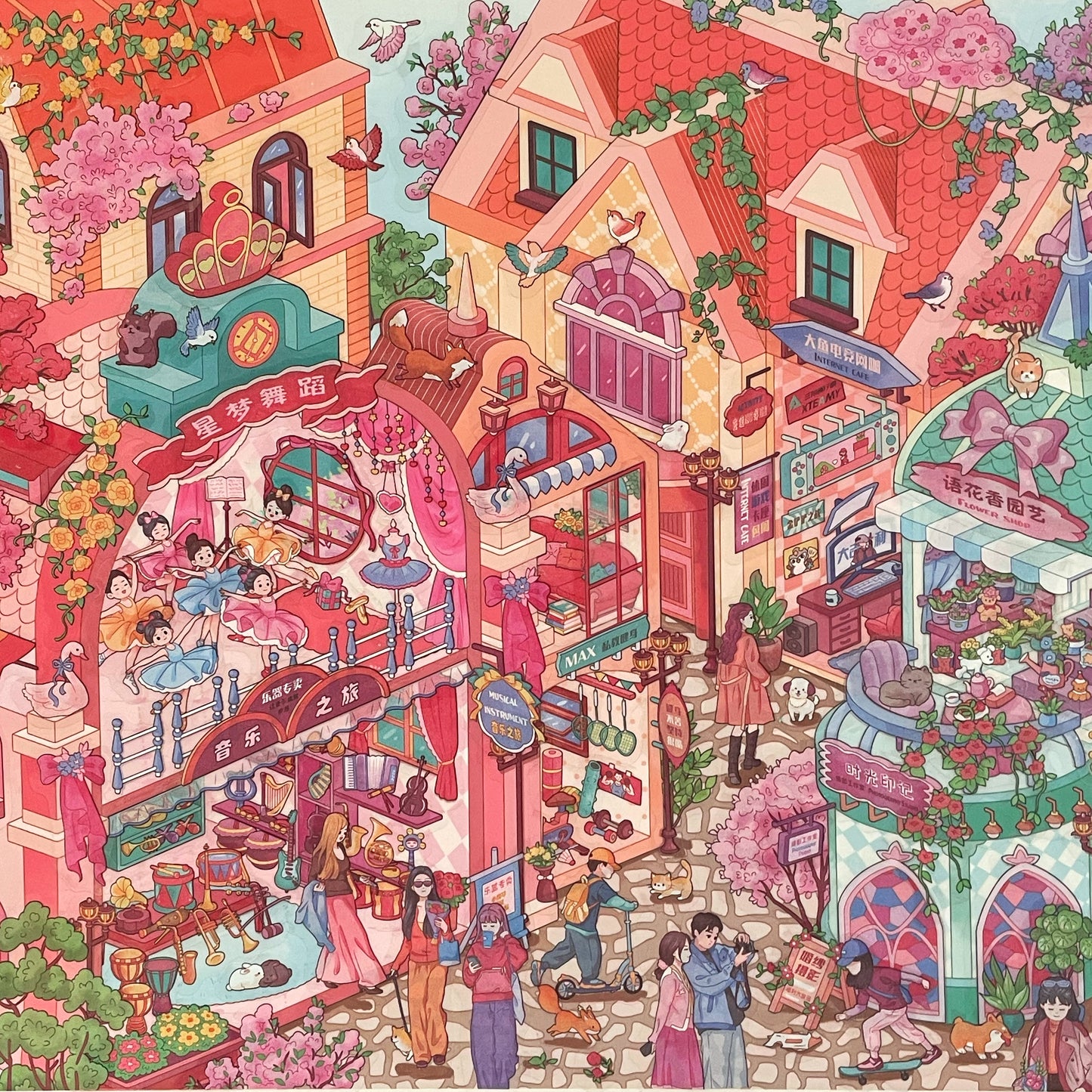 Live Exclusive Diorama Sticker Pink Memorial Town
