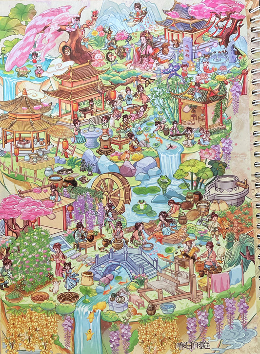 Leisurely Little Immortals Ancient Chinese Diorama Scene Sticker Book, 4 Fairy Island Four-Season Scenes, DIY Scene Puzzle Stickers for Scrapbooking & Journaling