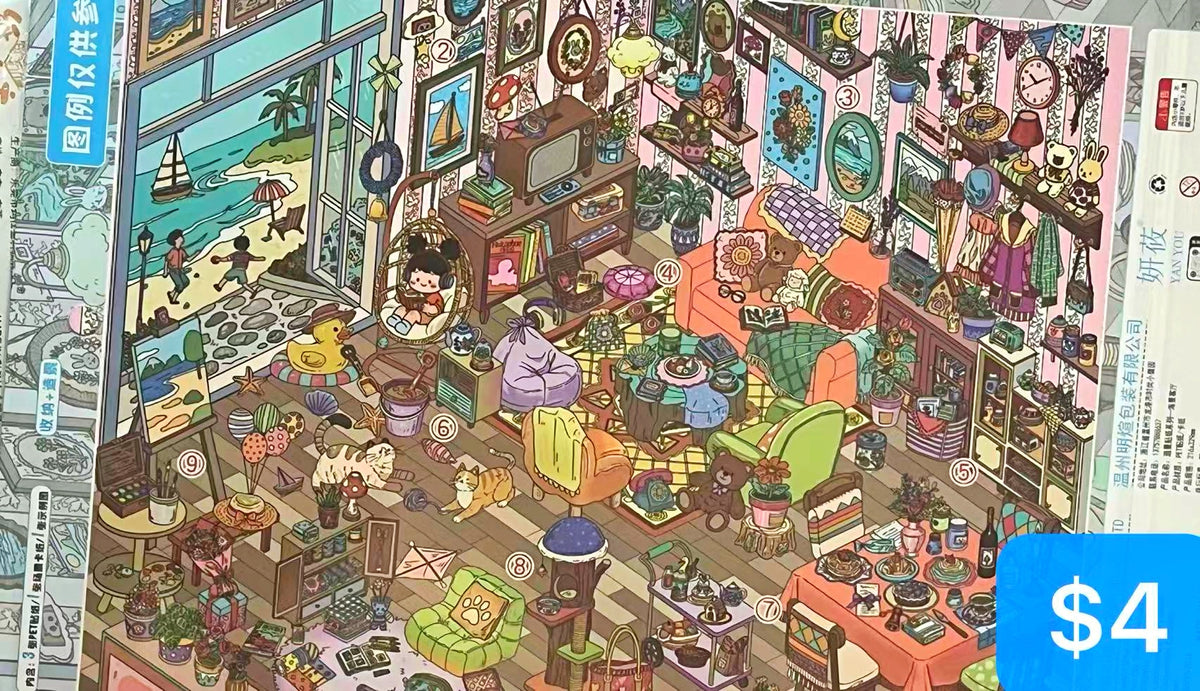 Diorama Sticker Bundle_N02