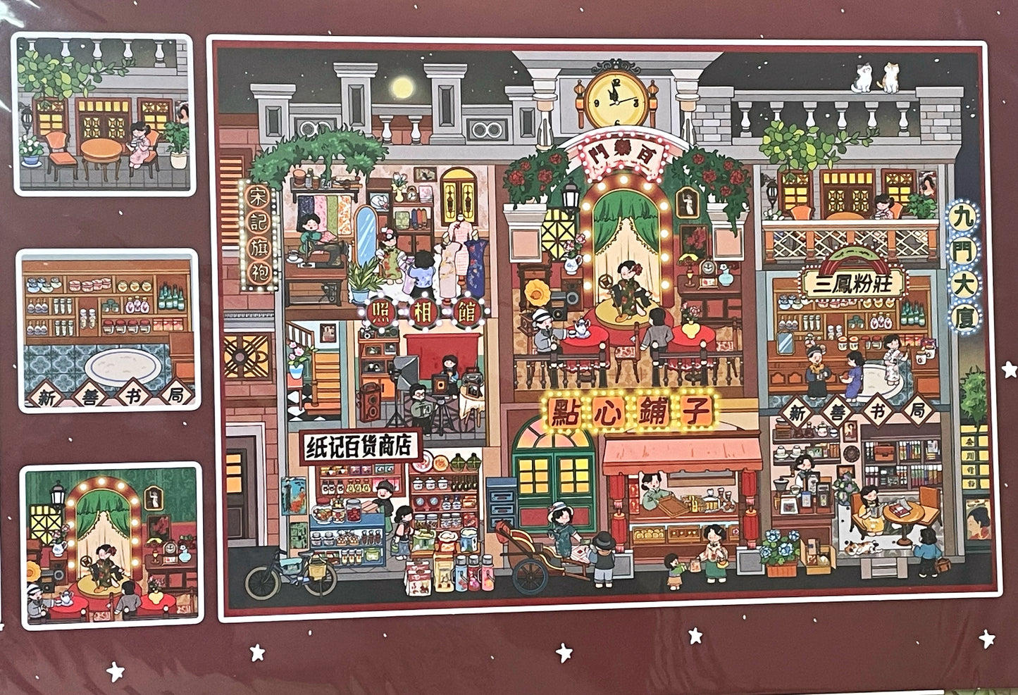 Diorama Sticker Bundle_L03