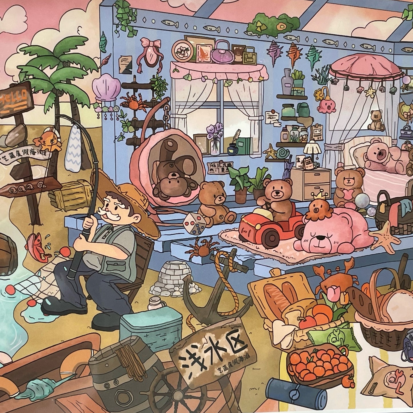 Fisherman’s Holiday Beach