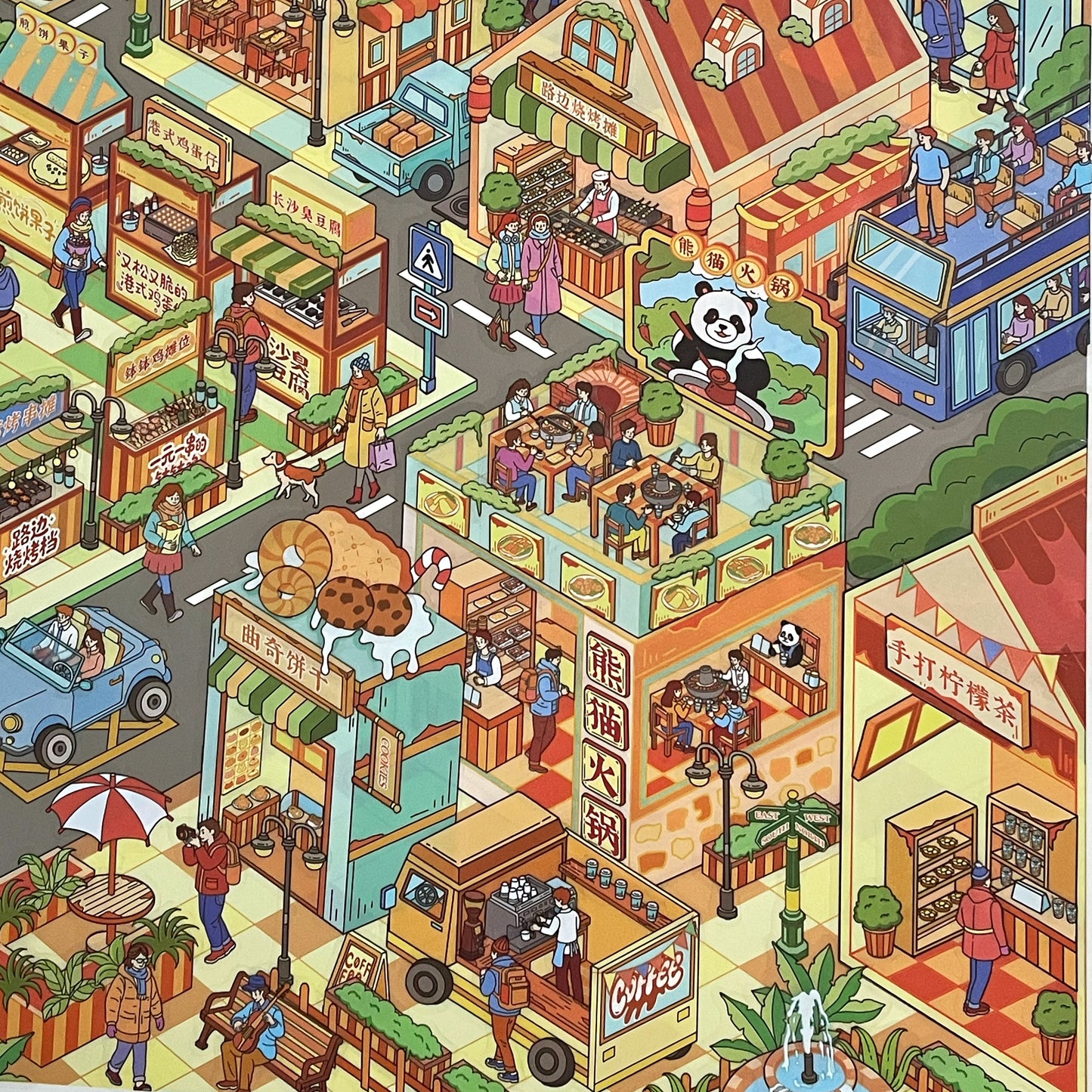 Live Exclusive Diorama Sticker Snack Street Bazaar