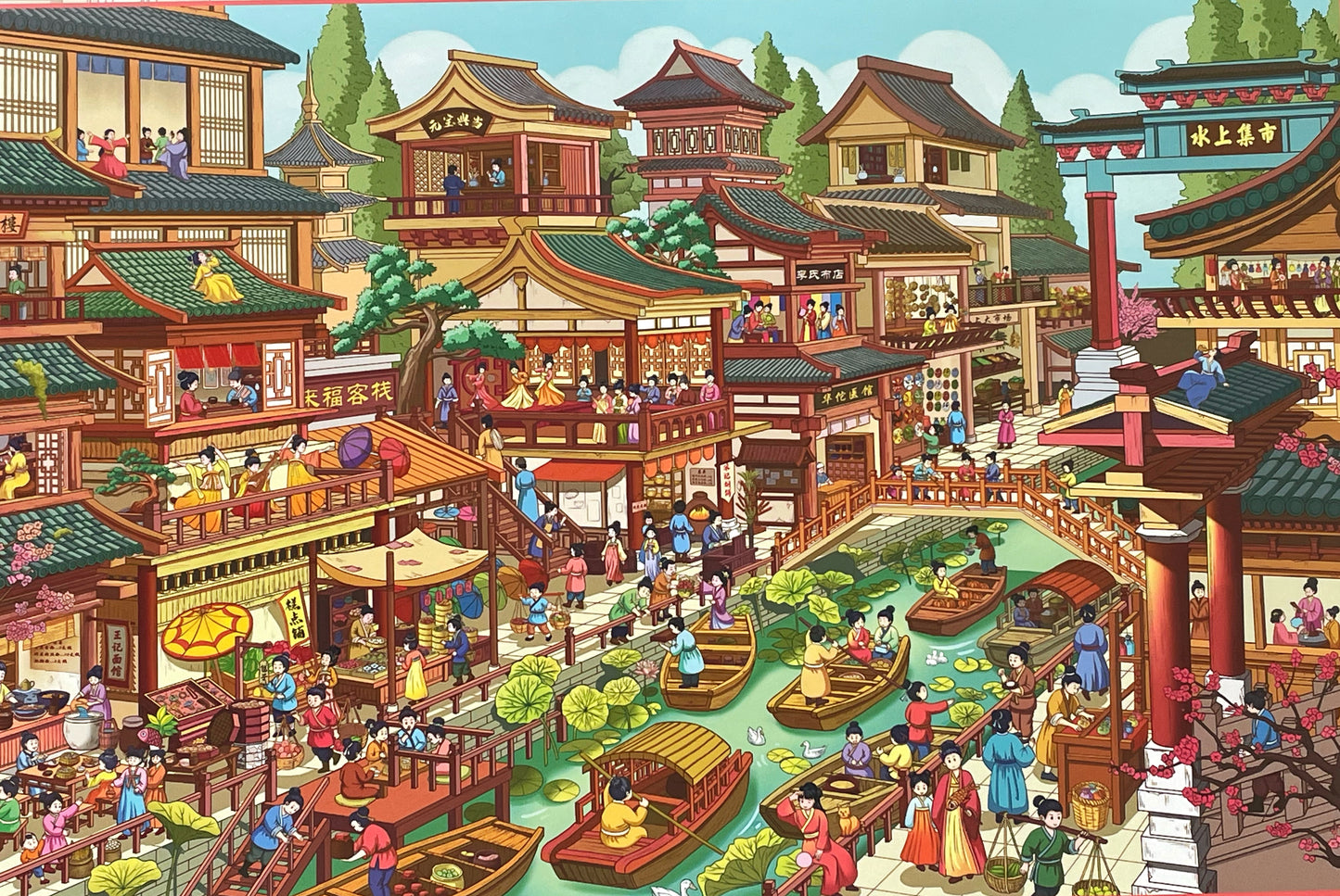 Ancient Chinese Water Market Diorama Sticker Sheet, River Town Scene Puzzle Stickers, PET Scrapbooking Journal Stickers for DIY Scene Building