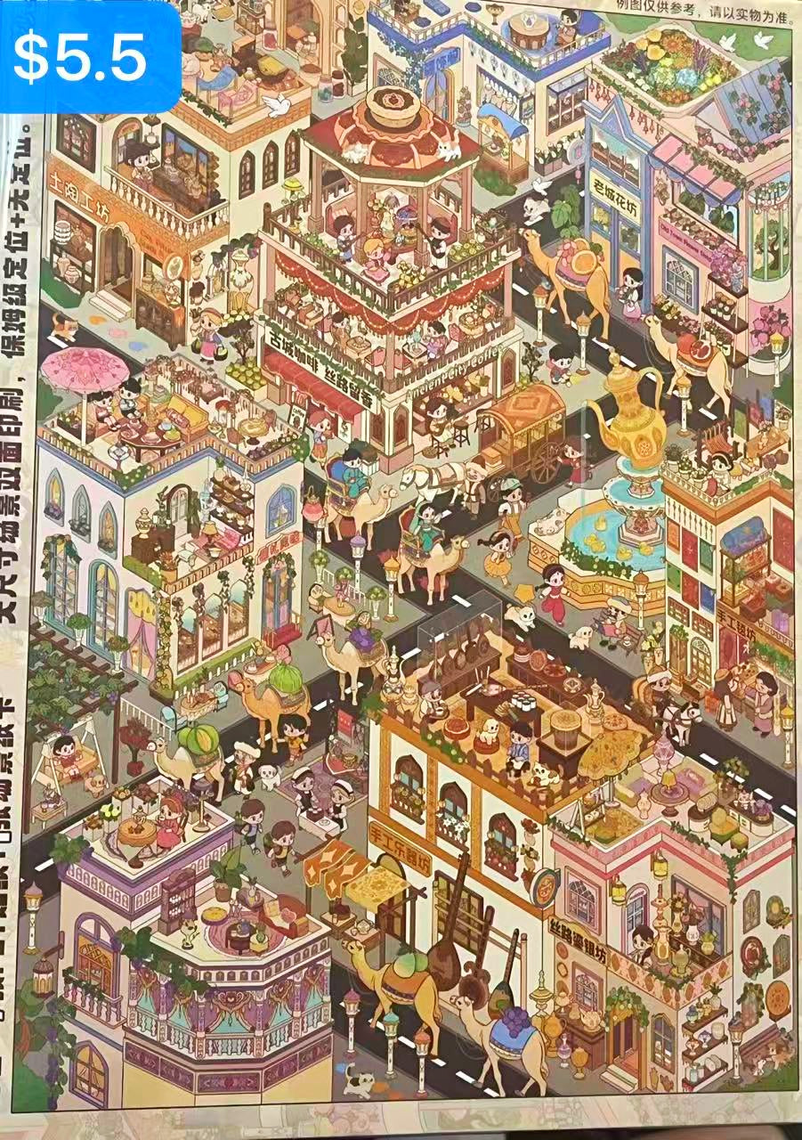 Diorama Sticker Bundle for Nhu 01