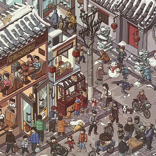 Live Exclusive Beijing Hutong Scene Sticker