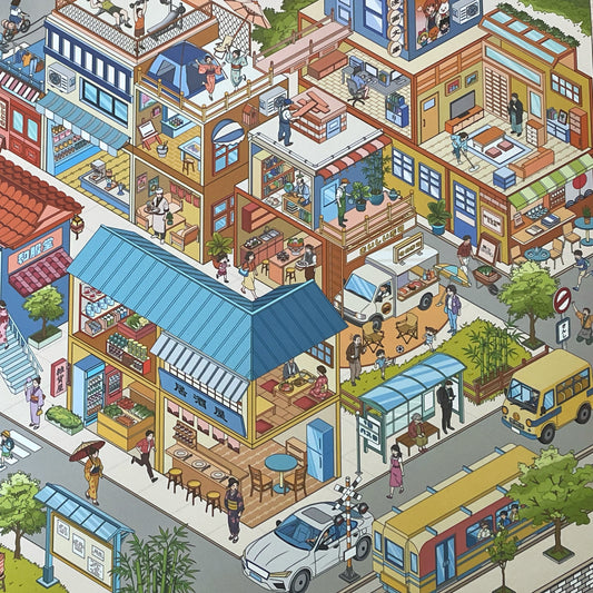 Street view Feng Wind Cottage