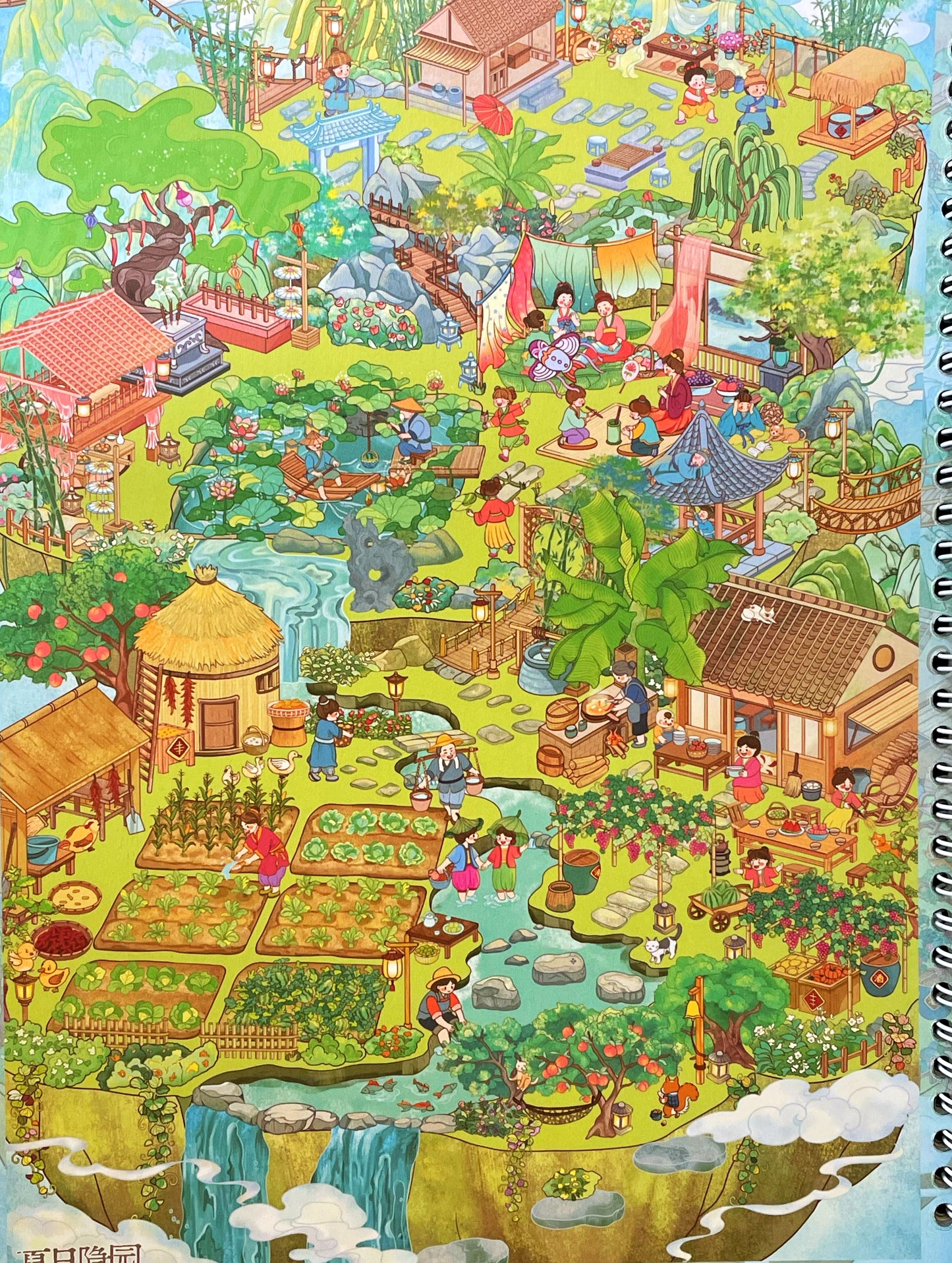 Leisurely Little Immortals Ancient Chinese Diorama Scene Sticker Book, 4 Fairy Island Four-Season Scenes, DIY Scene Puzzle Stickers for Scrapbooking & Journaling