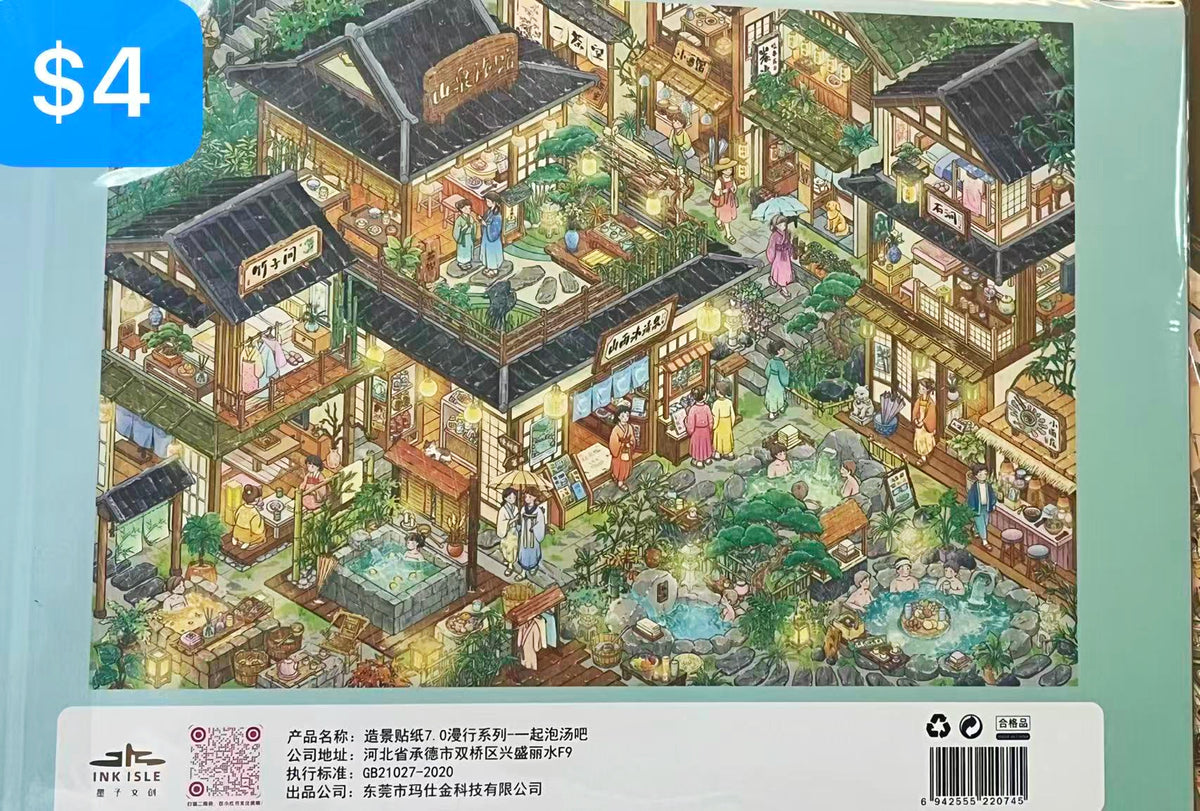 Diorama Sticker Bundle for Nhu 01