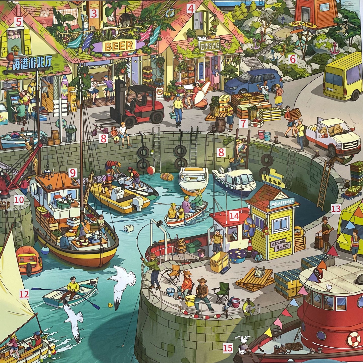 Live Exclusive Diorama Sticker Harbor-town Street View
