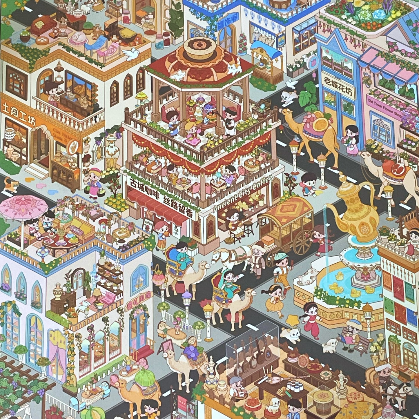 Live Exclusive Diorama Sticker Guest from the Western Regions