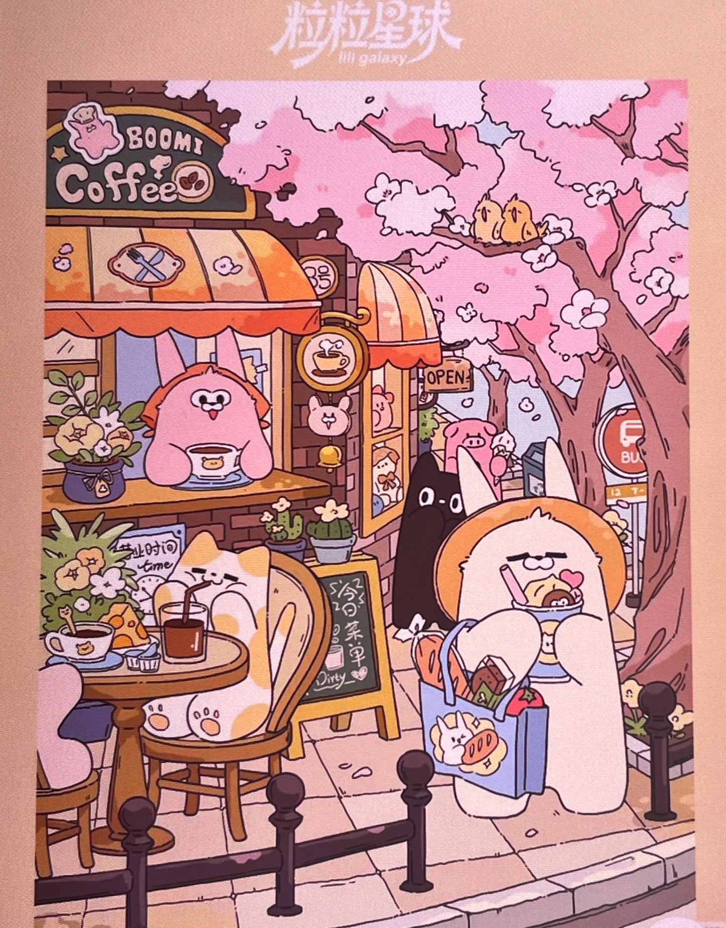 Diorama Sticker Bundle_L03