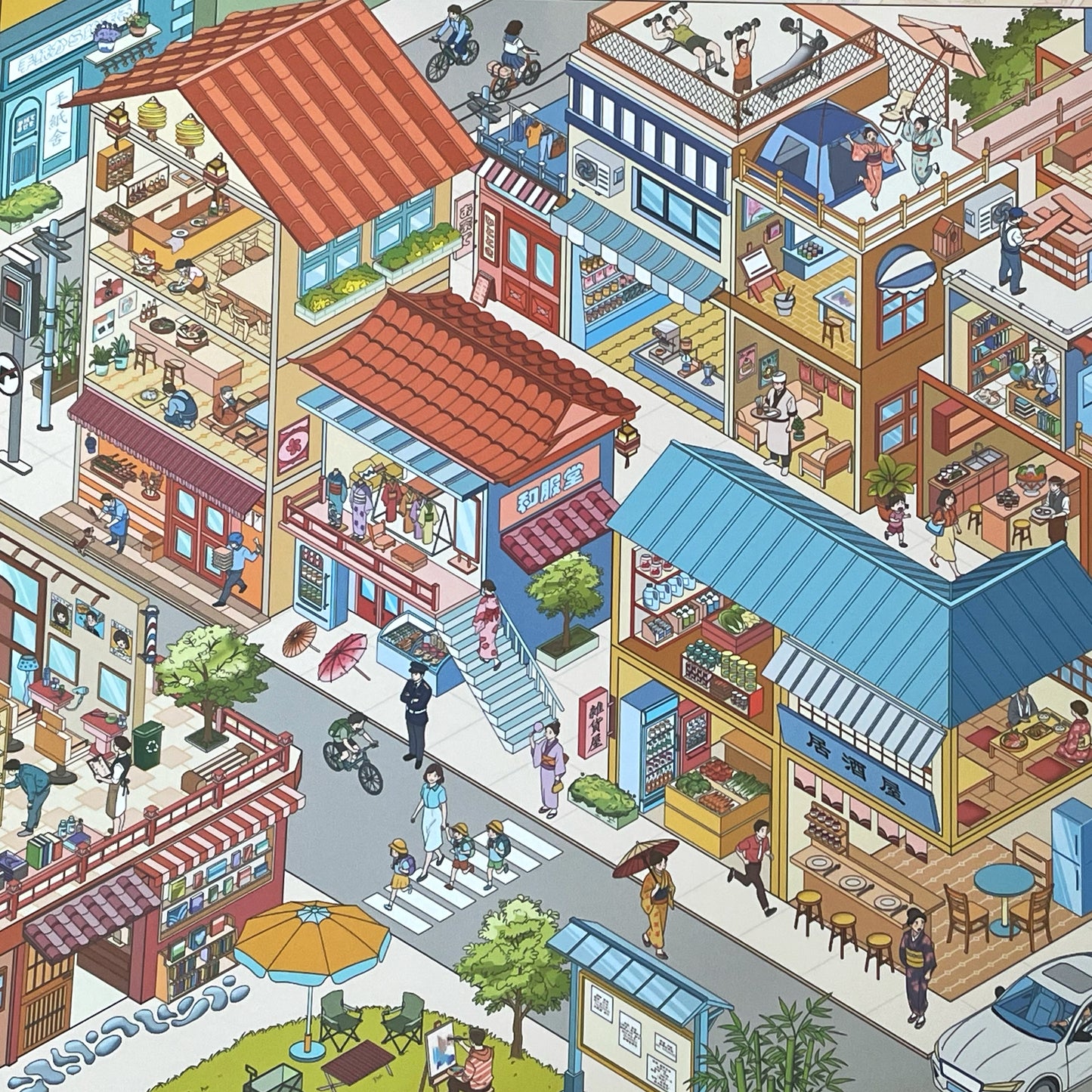 Street view Feng Wind Cottage