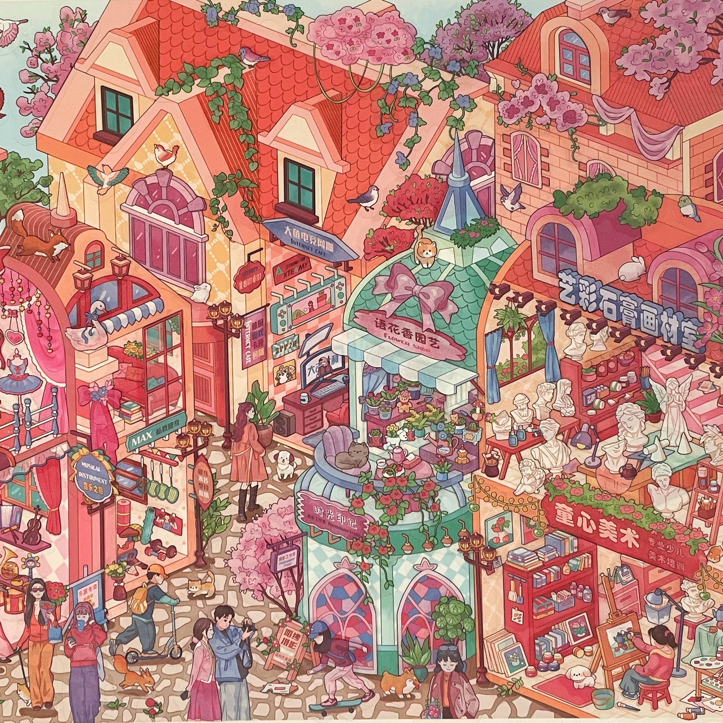 Live Exclusive Diorama Sticker Pink Memorial Town