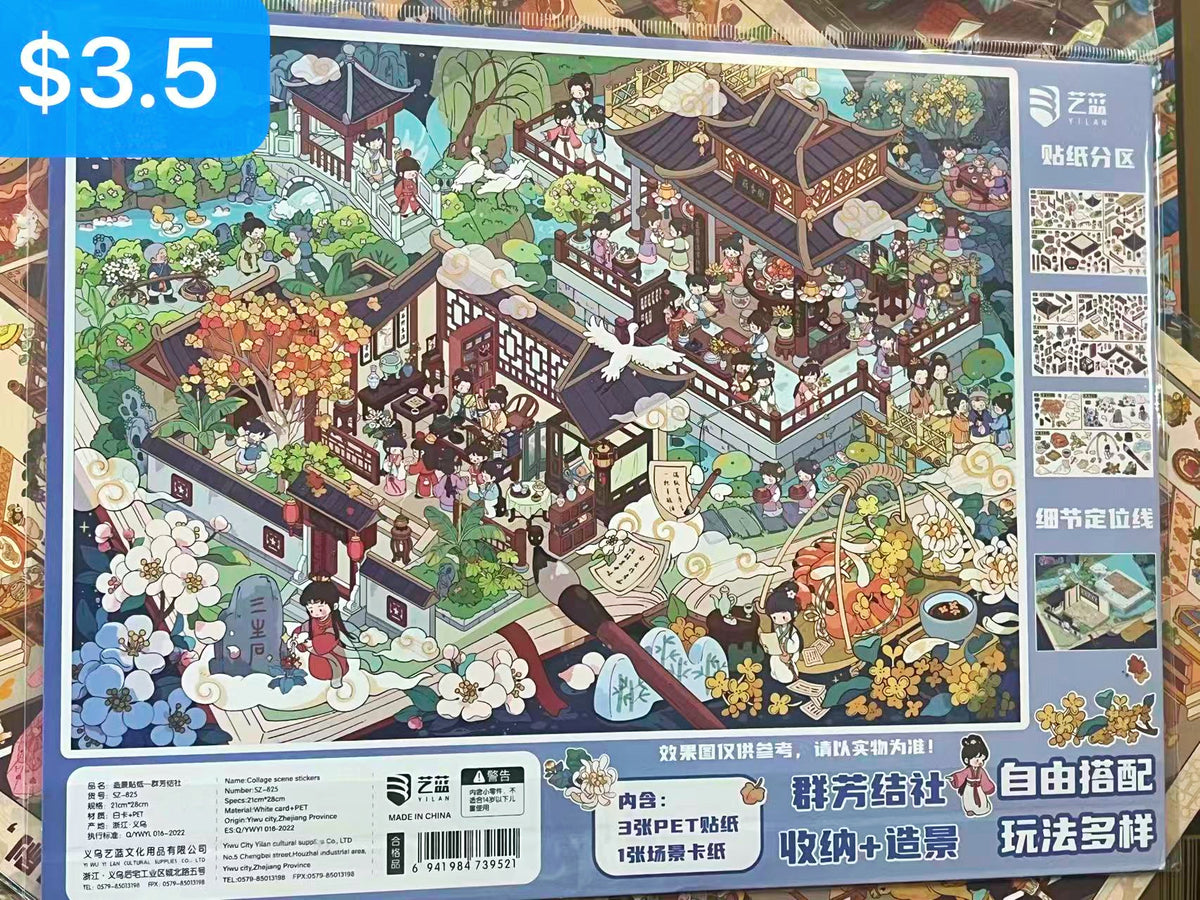 Diorama Sticker Bundle for Nhu 01