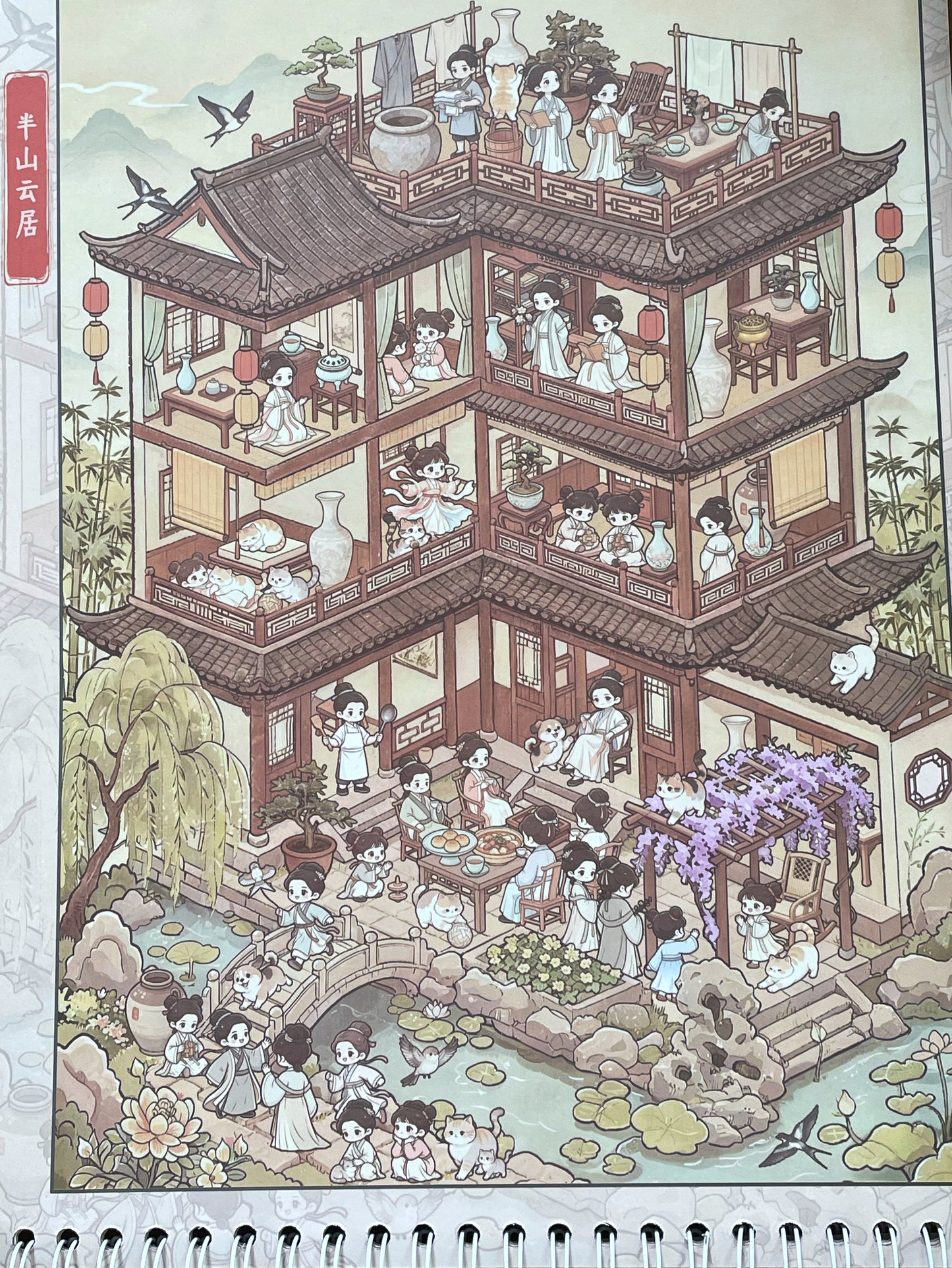 Ancient Chinese Market Diorama Sticker Book, "Market Hundred Operas" PET Scene Puzzle Stickers, 6 Traditional Ancient Building Scenes for Scrapbooking & Journaling