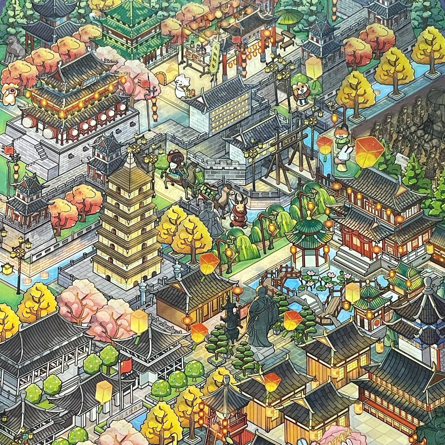 Live Exclusive Diorama Sticker Ever-bright Chang’an (Sleepless Chang’an)