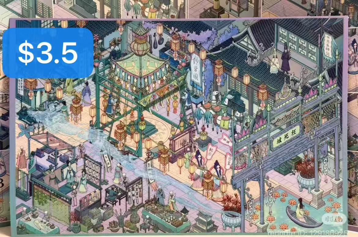 Diorama Sticker Bundle_L03