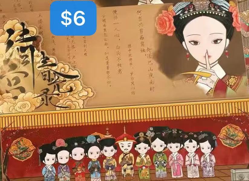Diorama Sticker Bundle_L03
