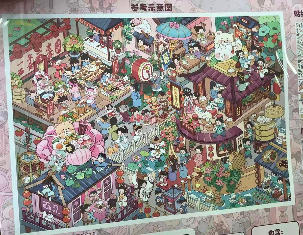 Diorama Sticker Bundle_L03